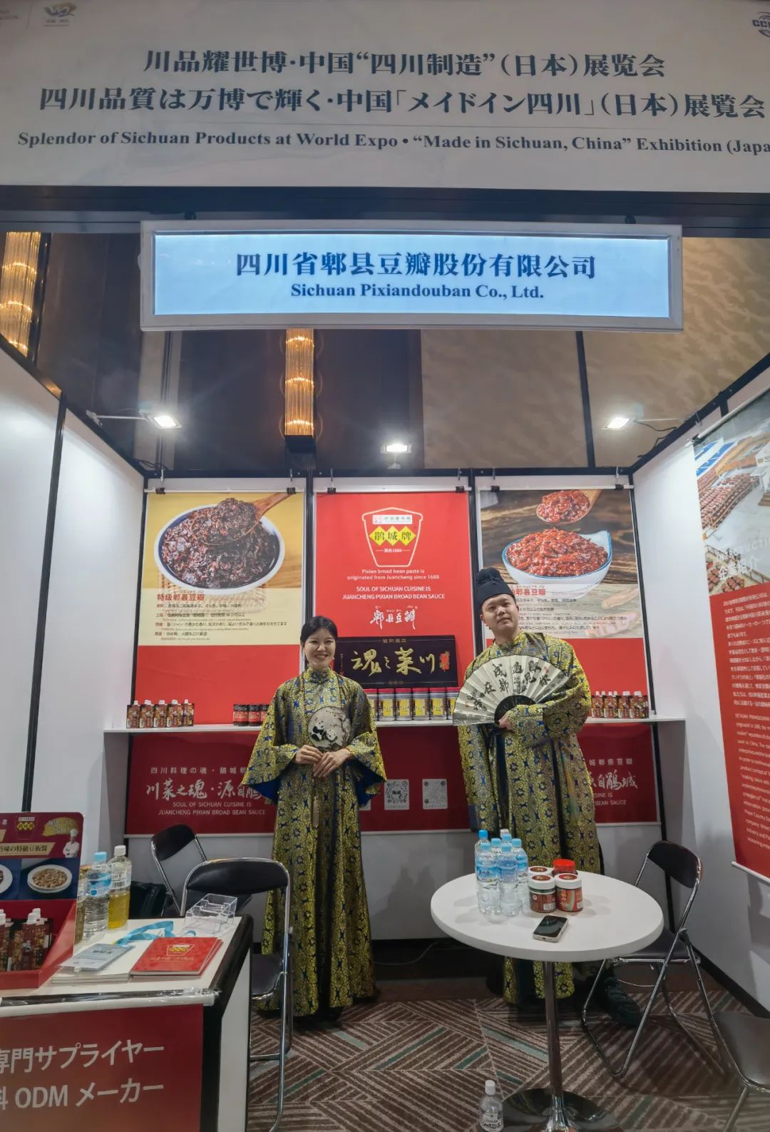 9a870f06ba6c2f60ad2ea301bcd16f4d 9a870f06ba6c2f60ad2ea301bcd16f4d