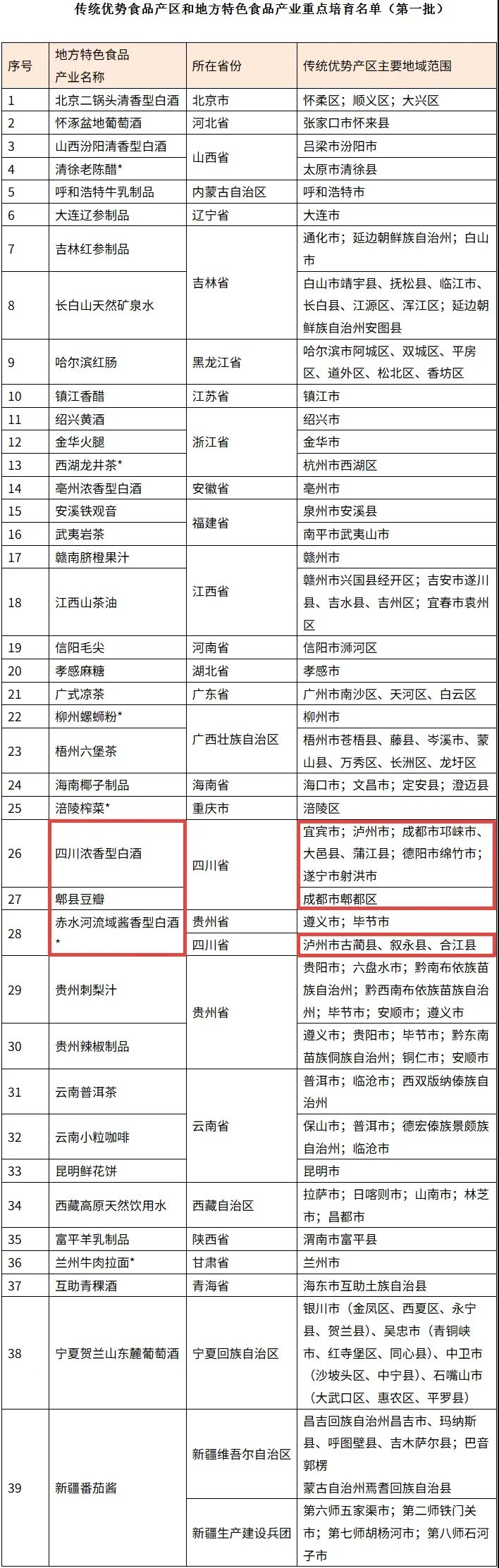 50e23205dd47c8b0f0ccef9f7b8fbd72 50e23205dd47c8b0f0ccef9f7b8fbd72