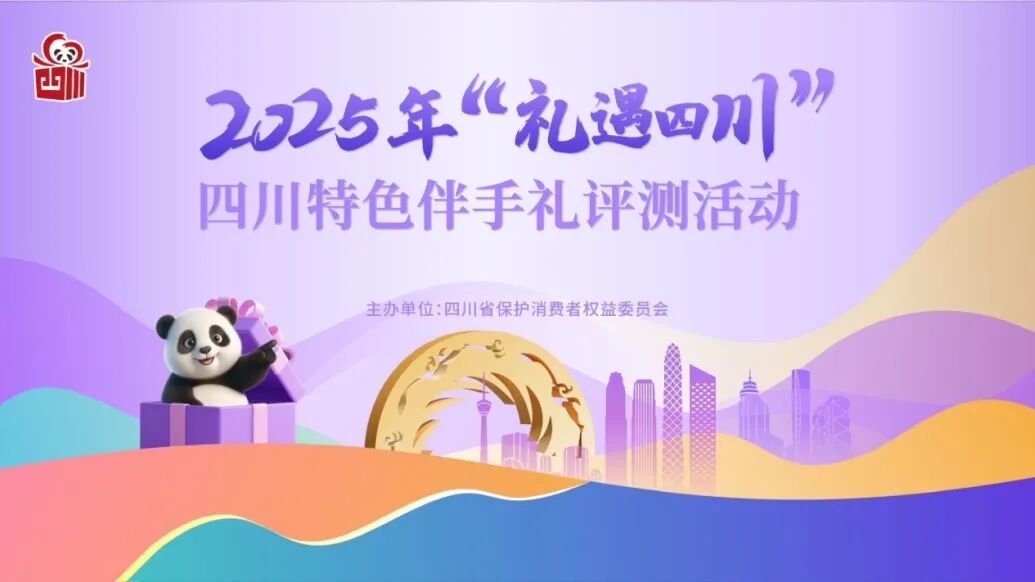 d0c35ec93e75bf6e60c94d90c16d5adc