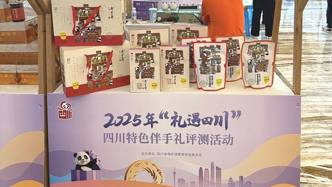 ed53c08afec7477a7d63bdecc2e729cd