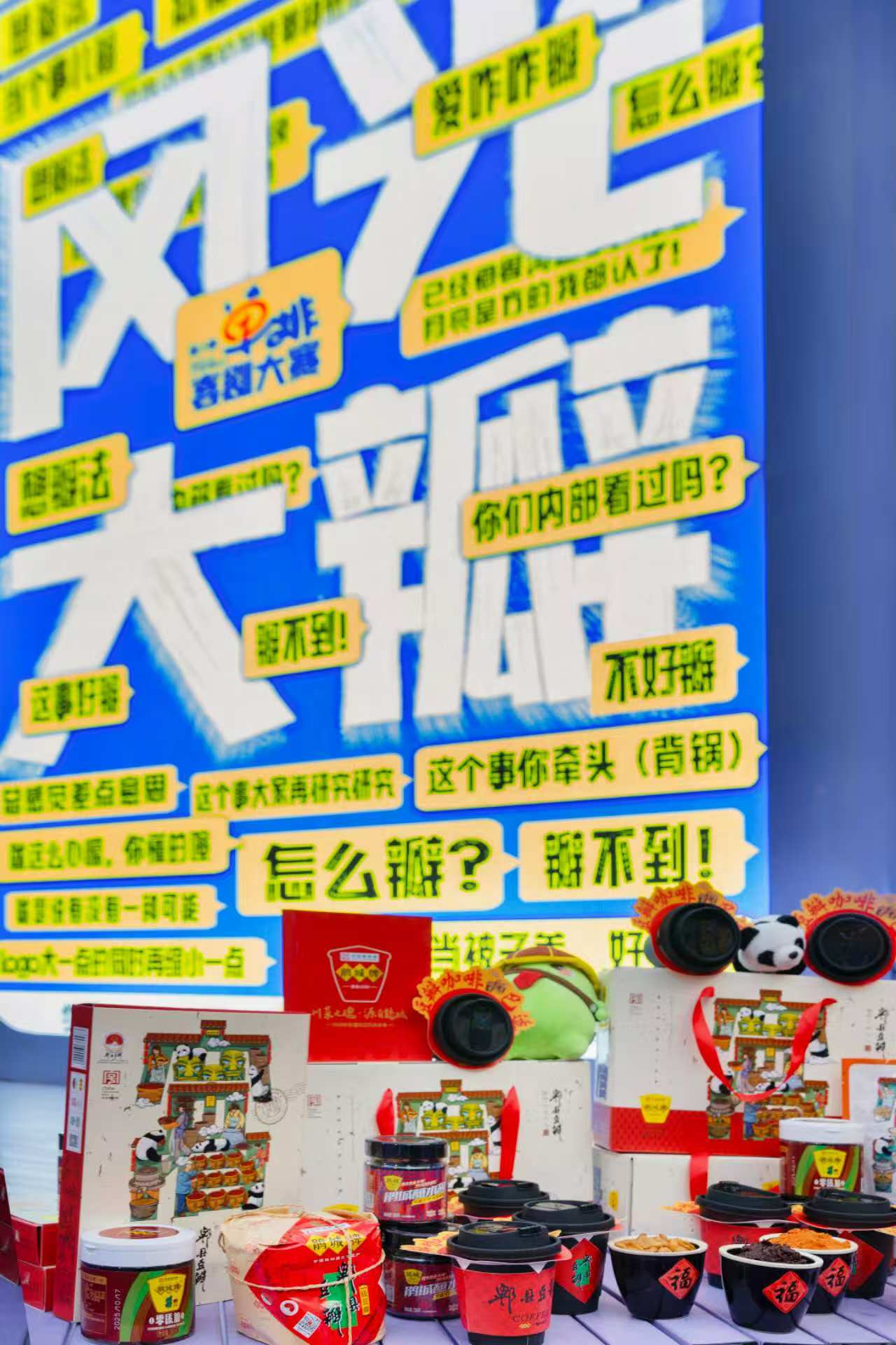 6facf292f7367711634cdbaecb50537a 6facf292f7367711634cdbaecb50537a