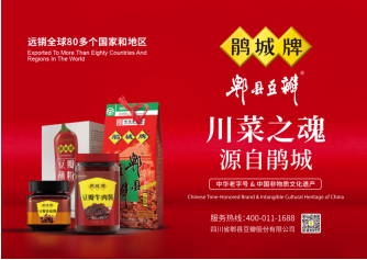 1583743064792245.png 4.png