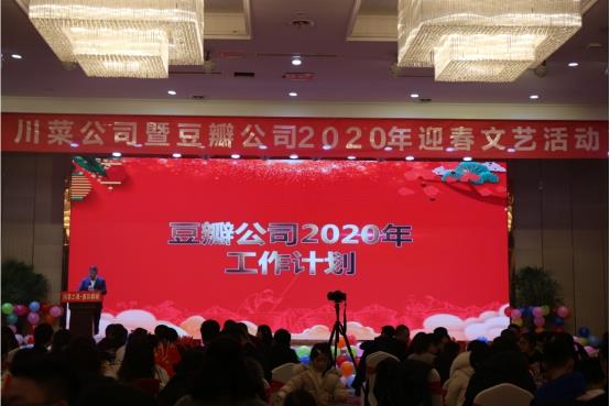 1583819048285752.jpg 1583819048285752.jpg