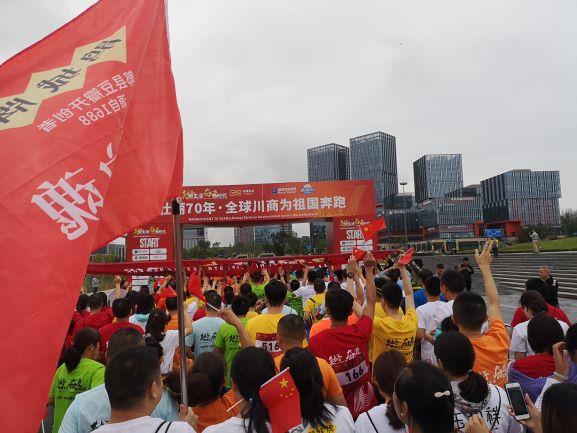 9��15�ա�ȫ����Ϊ������ۡ����2.jpg