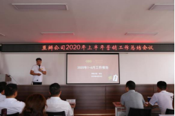 1594603662201996.png 1594603662201996.png