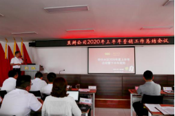 1594603662466184.png 1594603662466184.png