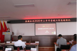 1594603662683377.png 1594603662683377.png