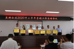 1594603665163362.png 1594603665163362.png