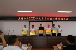 1594603665634420.png 1594603665634420.png