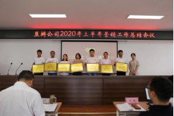 1594603666202421.png 1594603666202421.png