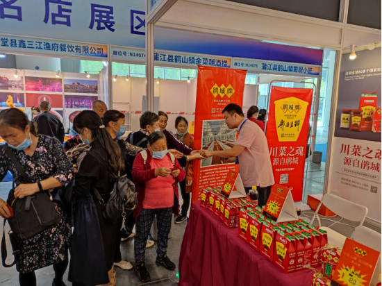 1602136040295586.png 1602136040295586.png