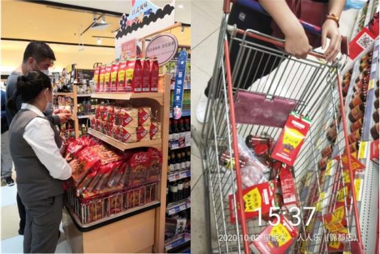 1602136043163873.jpg 1602136043163873.jpg