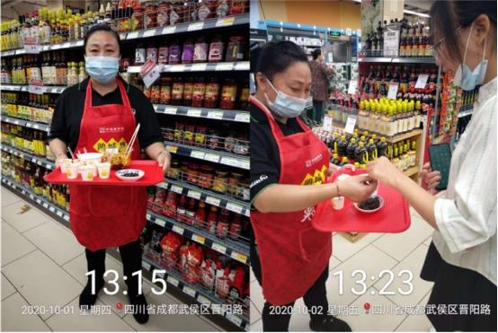 1602136043632236.jpg 1602136043632236.jpg