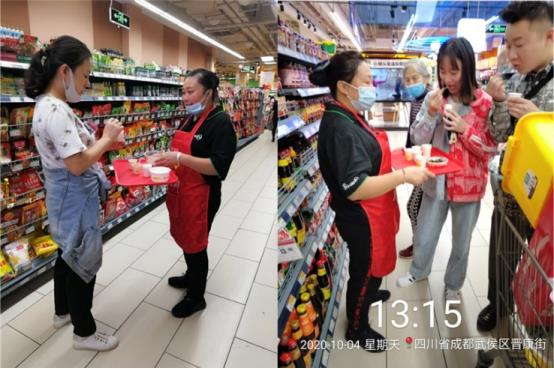 1602136043737733.jpg 1602136043737733.jpg