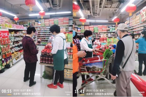 1602136043831534.jpg 1602136043831534.jpg