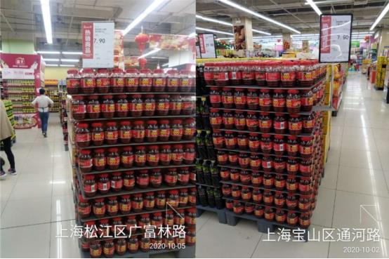 1602136044850008.jpg 1602136044850008.jpg