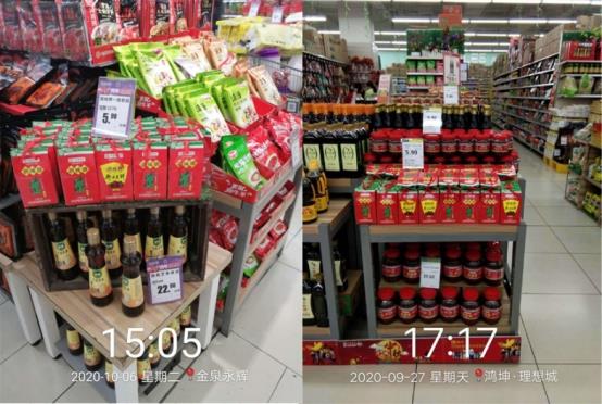 1602136044870446.jpg 1602136044870446.jpg