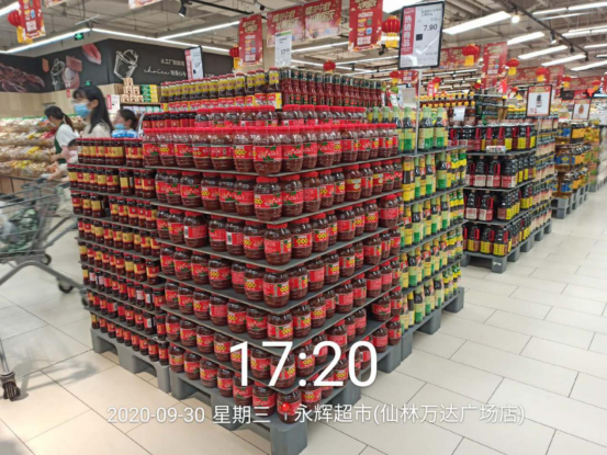 1602136045686372.png 1602136045686372.png