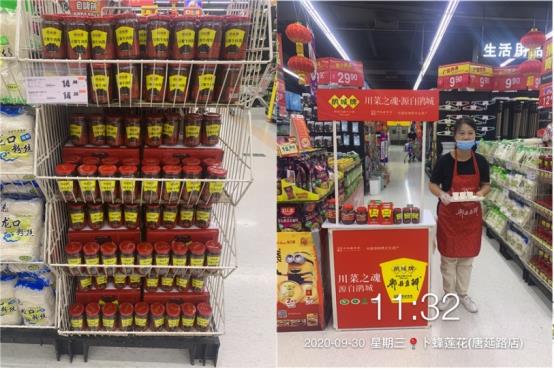 1602136045698409.jpg 1602136045698409.jpg