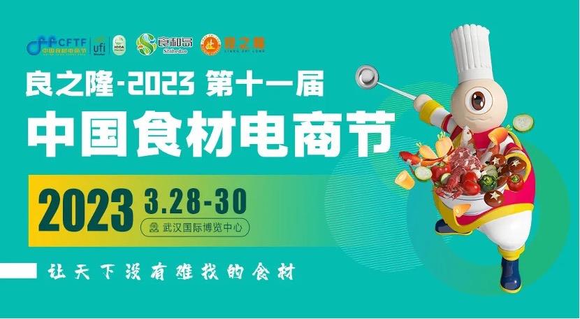 1680240243764176.jpeg WechatIMG141.jpeg