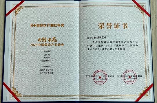 1680240296368411.jpeg WechatIMG145.jpeg