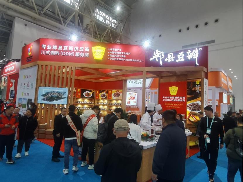 1680240368565971.jpeg WechatIMG146.jpeg