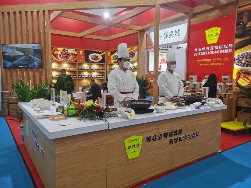 1680240373276183.jpeg WechatIMG147.jpeg