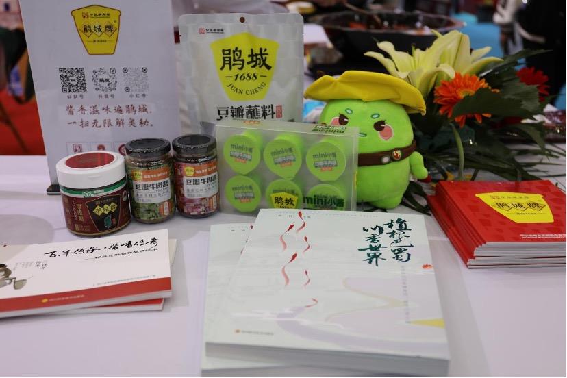 1680240379267985.jpeg WechatIMG148.jpeg